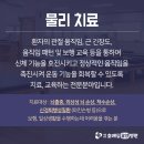 수원삼성요양병원 이미지