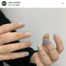 네일미뉴 네이버블로그
