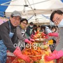 김인수농장 이미지