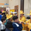 상도초등학교 이미지