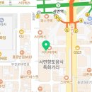 어나더밸류 - 부산진구 서면로68번길 16 | 어나더밸류 방음 걱정? 직접 가봤더니