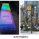 에스지컴퍼니 이미지