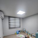 빌리지공인중개사사무소 이미지