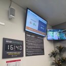 유경자 | 11월 원주여행 [소금산 그랜드밸리] 출렁다리 케이블카 주차장 우대요금