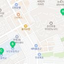 윤선생우리집앞영어교실부안