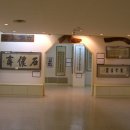 한광미술관 이미지