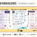 유아in 이미지