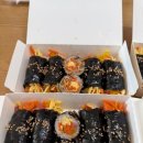 뚱스꼬마김밥