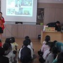 능교초등학교 이미지