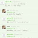 박찬열탁구교실