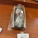 아망떼제과점 이미지