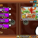 냥코캐슬 이미지