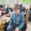 (사)국어고전문화원