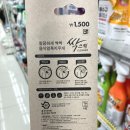 대지세탁소