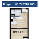그랑데리움 이미지