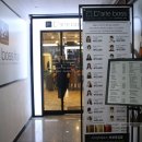 옥길동 726-3 이미지