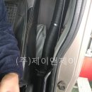 (주)제이앤제이물류 - 8334 | (주)제이앤제이물류