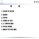 김재석미용실