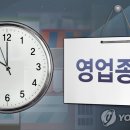 6일 식당 이미지