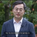 오징어당 이미지