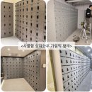 [25T유광코팅고무블럭 최저가 5,500원] 자재&amp;시공 진행 시 = 자체 시공팀운영 50% 파격할인! (서울,경기이외 출장비 별도) 이미지