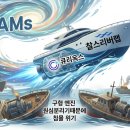 찰스랩