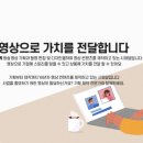 푸드채널 이미지