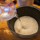 맛있는 쌀밥 이미지