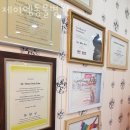 제이엠 동물병원 | 고양 장항동 동물병원 제이엠동물병원 위치 오는길 후기