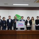새만금 개발공사