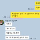 북변동 | 김포 북변동 박천순대국 본점 찐맛집후기