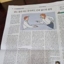 디에이치상사 이미지