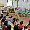 성혜어린이집 이미지