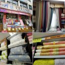 이불커텐상설할인매장 이미지