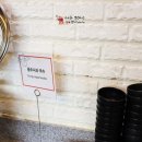 채식농장 이미지