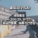 행정사이기원 이미지