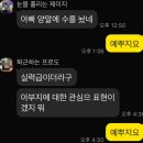 슬기로운 바느질 생활 | 죽음의 바느질 클럽 직조자수 집중 워크숍 후기
