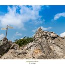 제 144차 거창 금원산 정기산행 (11월 22일) 이미지