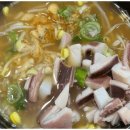 맡겨주개 이미지