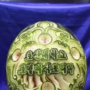 호산대학교 이미지