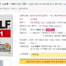 인천알리앙스프랑세즈어학원