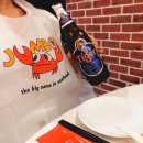 점보씨푸드 도곡점 | 도곡동 점보씨푸드 (JUMBO) 도곡점 매장 싱가폴크랩 솔직후기