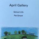 에이프릴어학원 이미지