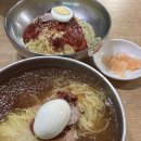 일미밀면 - 중구 대청로99번길 3 | 일미밀면