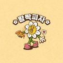 다정디자인 이미지