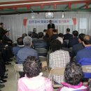 군남축사 이미지