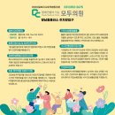 정남의원 이미지