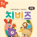 여기북스 이미지