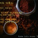 램스스킨