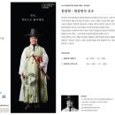 아트홀가얏고을 Daum카페